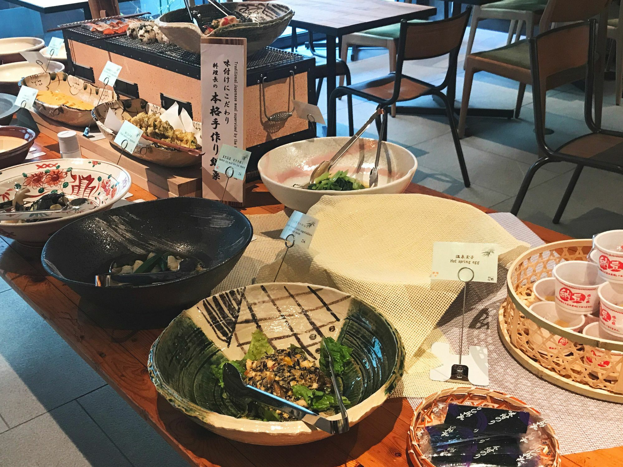 京都格兰贝尔酒店 4* 京都