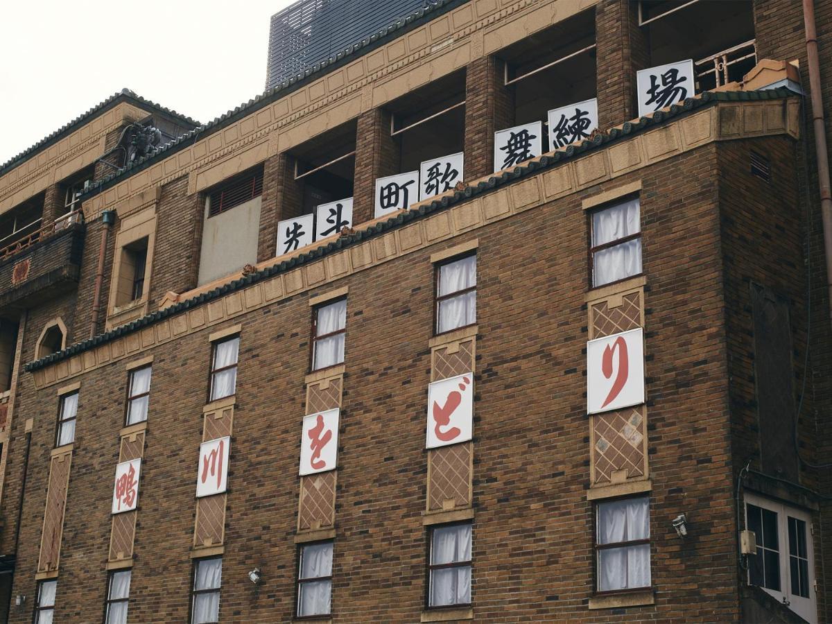 京都格兰贝尔酒店 酒店 4*